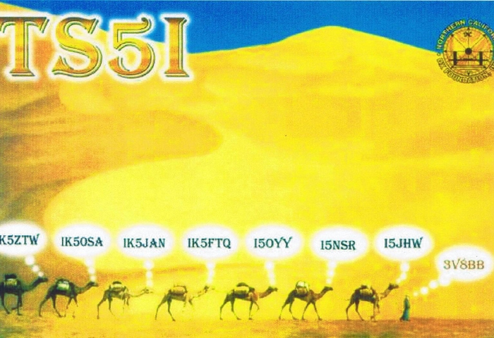 Funny QSL ts5i