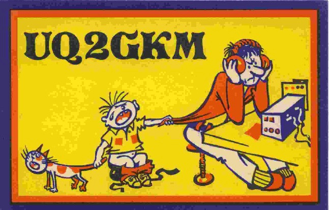 Funny QSL uq2gkm